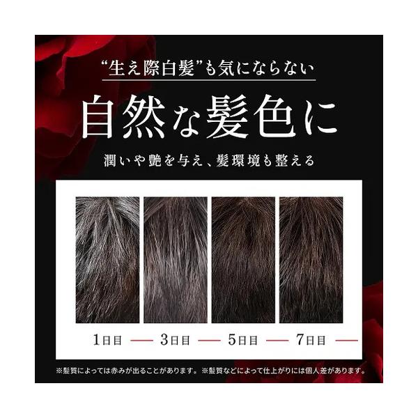 hands-net_4560253331994_3_d_20251207111550