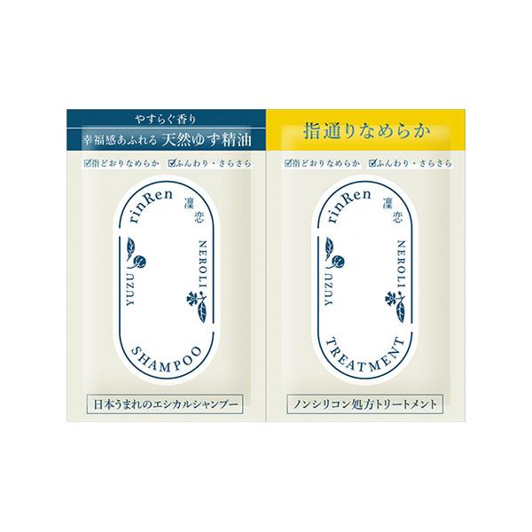 ꣗@irinRenj@fBA@gCA@Yl@8mL×2 nY