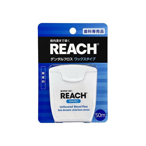 リーチ（REACH） デンタルフロス ワックスタイプ 無香料 50m ハンズ