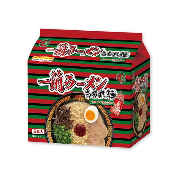 他サイト： 一蘭ラーメン　ちぢれ麺　一蘭特製赤い秘伝の粉付　5食入 ハンズの商品画像