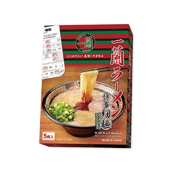 一蘭ラーメン 博多細麺ストレート 5食入 ハンズ : ハンズYahoo