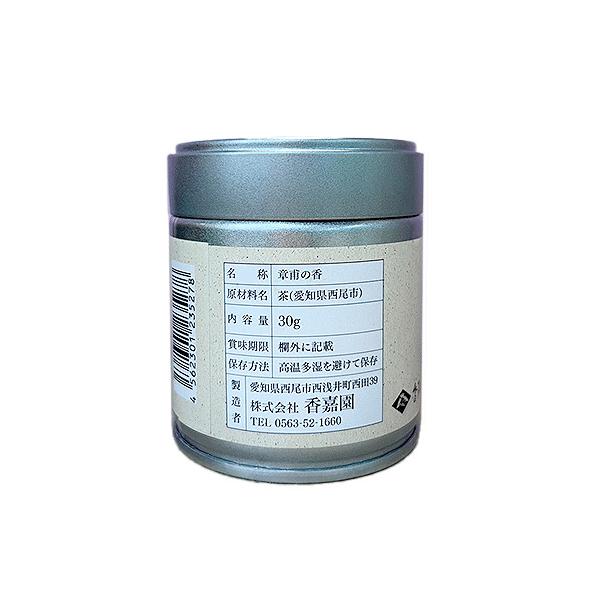 hands-net_4562301235278_1_d_20260228071649