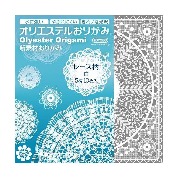 折り紙 白 - 画材の人気商品・通販・価格比較 - 価格.com 折り紙 白 - 画材の人気商品・通販・価格比較 - 価格.com