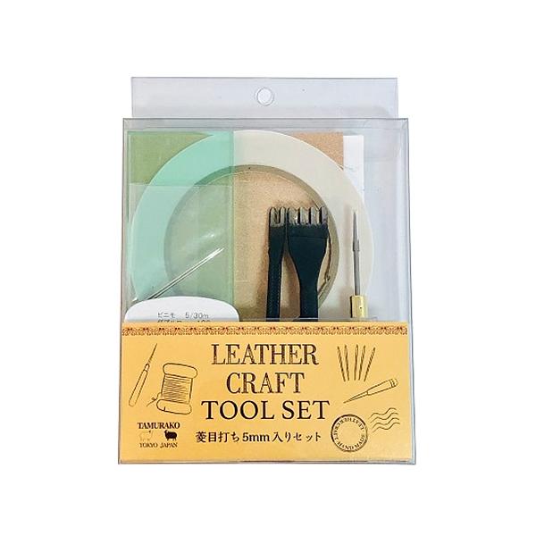 本革　①ハンドメイド品セット artloco_183200