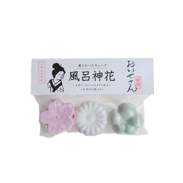 おいせさん　風呂神花　30g×2個、20g×1個 ハンズ