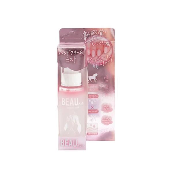 本体サイズ（約）：幅7.3×奥3.3×高15cm内容量（約）：50ｍL原産国：韓国