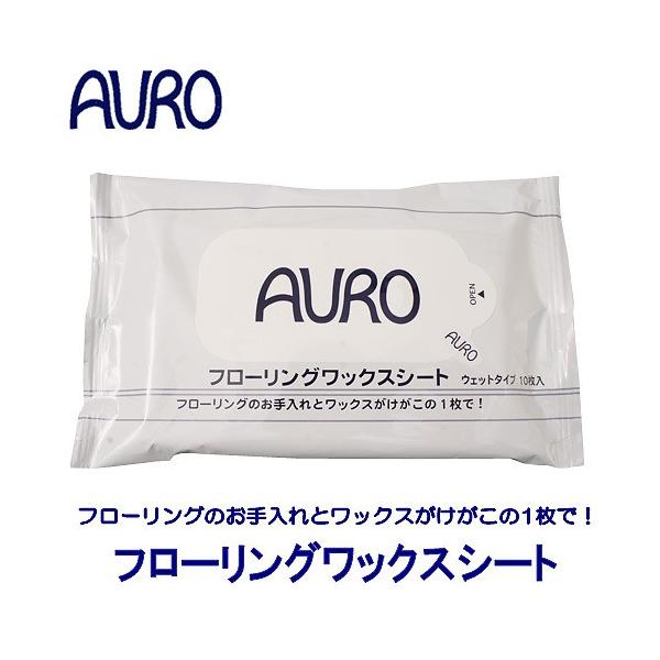 Auro フローリングワックスシート 東急ハンズ Buyee Buyee 提供一站式最全面最专业现地yahoo Japan拍卖代bid代拍代购服务 Bot Online