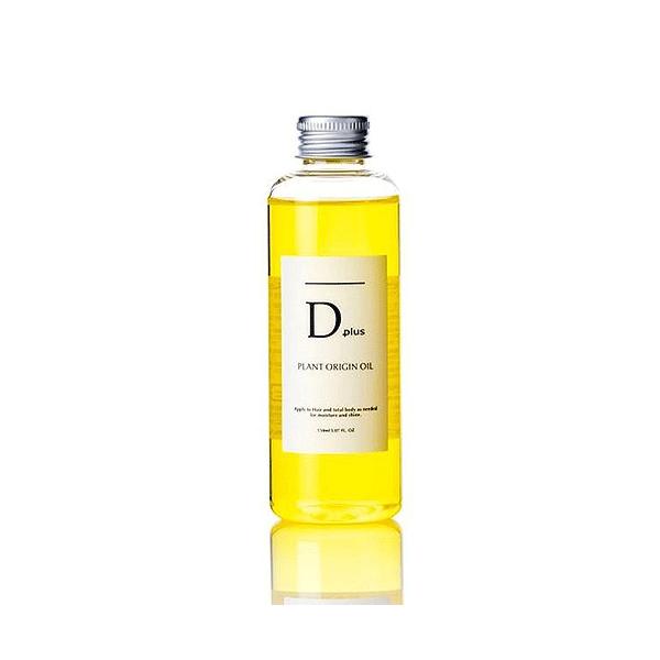 【お買い得】　ディープラス（Dplus）　プラントオリジンオイル　150mL ハンズ
