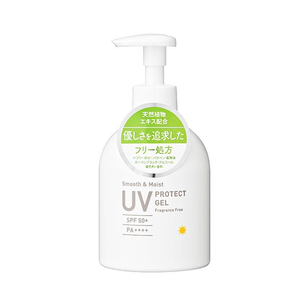 ハンズ（HANDS） UVプロテクトジェル 250g ハンズ : ハンズYahoo