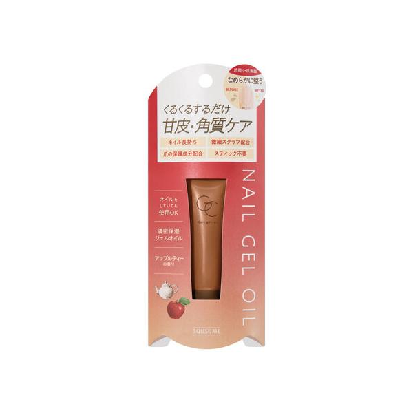 香り：アップルティーの香り内容量（約）：7g原産国：日本