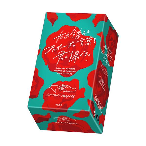 パッケージサイズ（約）：幅10×奥5.7×高16cm対象年齢：13歳以上プレイ人数：3〜6人プレイ時間（約）：15〜30分