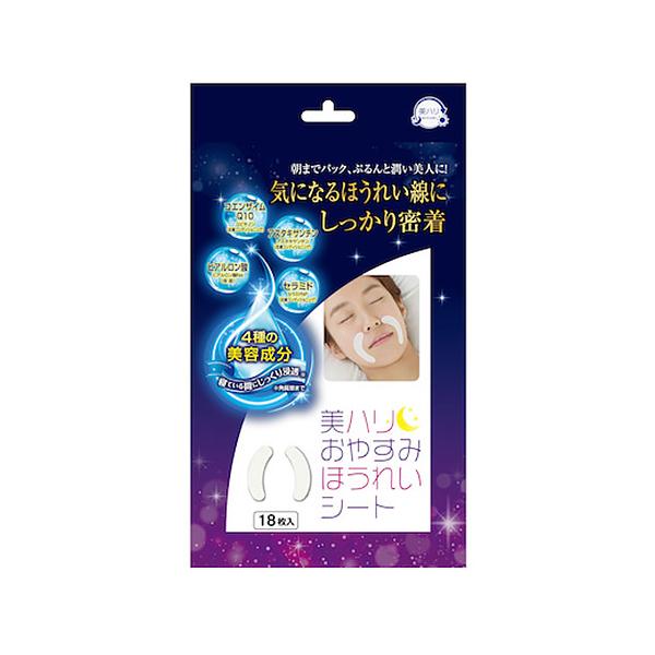 n@₷݂قꂢV[g@18 nY