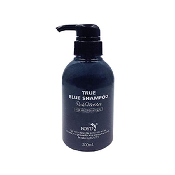 カラーシャンプー ブルー