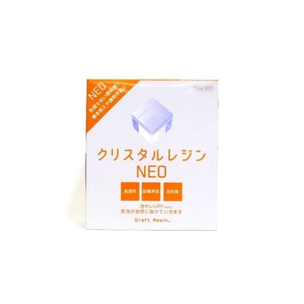 日新レジン クリスタルレジンNEO 300gSET│型取り・成型材料 エポキシ樹脂・パテ 東急ハンズ :4582262630103:ハンズYahoo!ショッピング店 - 通販 - Yahoo!ショッピング 日新レジン クリスタルレジンNEO 300gSET│型取り・成型材料 エポキシ樹脂・パテ 東急ハンズ :4582262630103:ハンズYahoo!ショッピング店 - 通販 - Yahoo!ショッピング