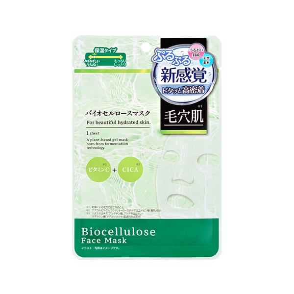 【お買い得】　メデネ（medene）　バイオセルロースマスク　毛穴肌タイプ　1枚入 ハンズ