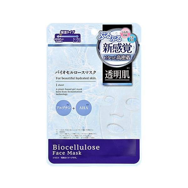 【お買い得】　メデネ（medene）　バイオセルロースマスク　透明肌タイプ　1枚入 ハンズ