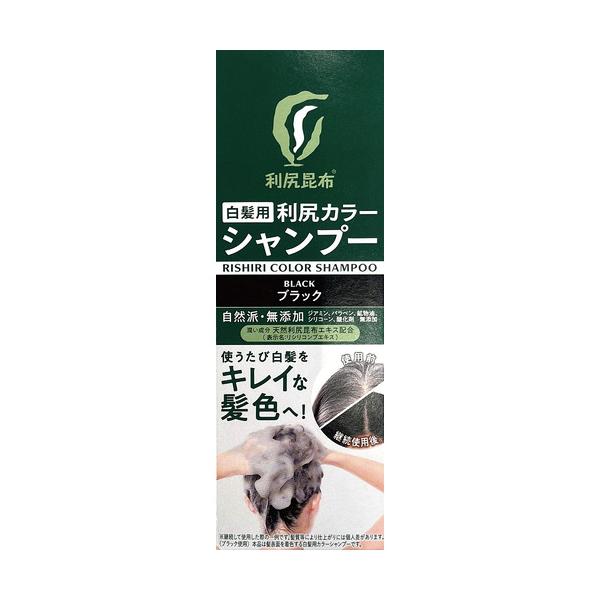 利尻昆布 利尻カラーシャンプー 200mL ブラック ハンズ : ハンズYahoo