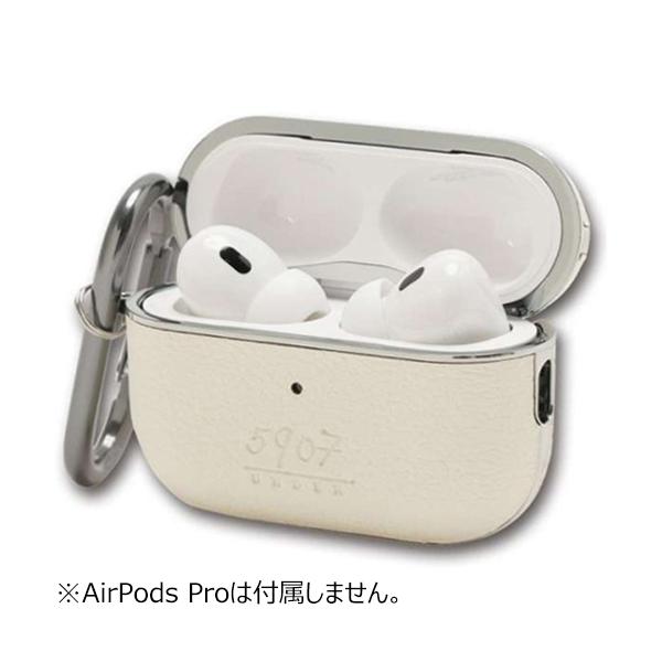 AirPodsPro（第2世代／第1世代）】 アンダー AirPodsPro2ケース