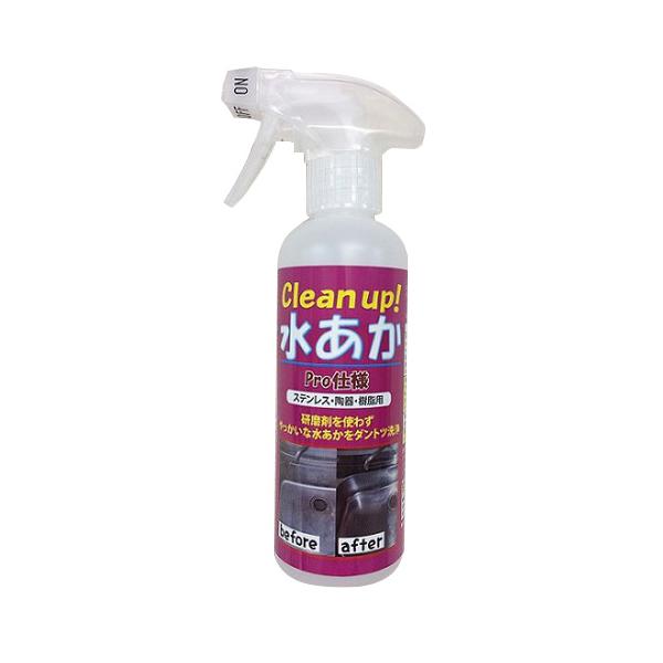 ダントッツ　Clean　up！水あか250mLスプレーボトル　250mL ハンズ