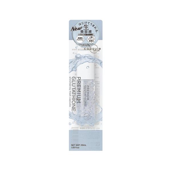 カプセルセラム（capsule serum） PG 美容液 30mL ハンズ : ハンズ