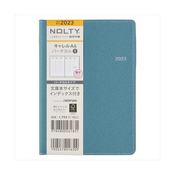 バーチカル 手帳 A6の人気商品 通販 価格比較 価格 Com