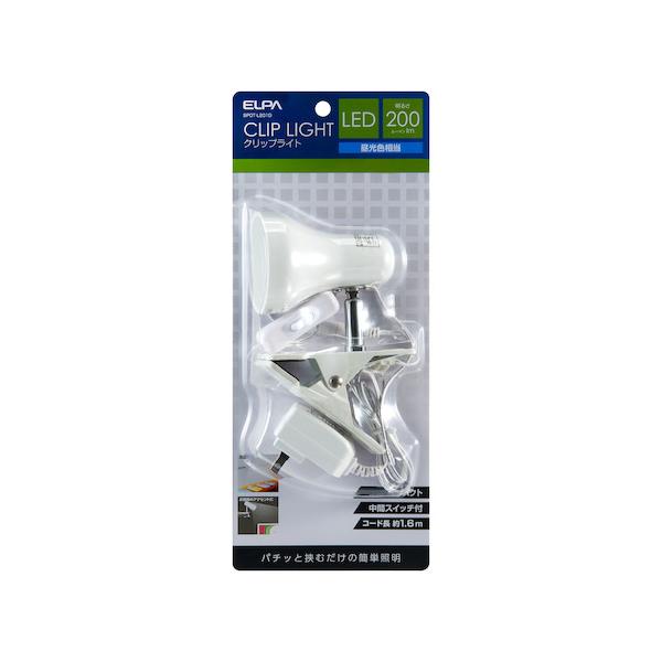 �G���p�iELPA�j�@LED�N���b�v���C�g�@SPOT�|L201D�@�����F �n���Y