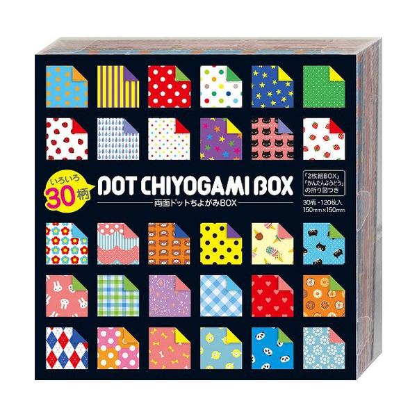 他サイト： ショウワグリム　両面ドットちよがみBOX　23−2187 ハンズの商品画像