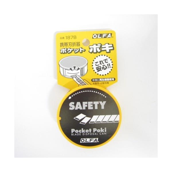 It@iOLFAj@gѐn܊@|Pbg|LEnp@187B nY