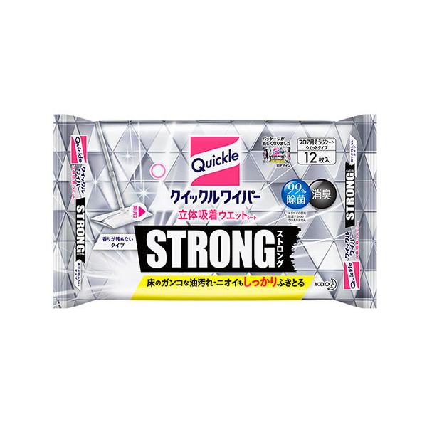 ԉ@NCbNCp[@̋zEGbgV[g@XgO@12 nY