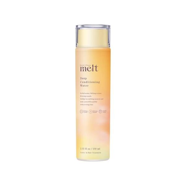花王　メルト（melt）　ディープコンディショニングウォーター　170mL ハンズ