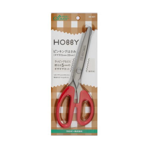 �N���o�[�@�s���L���O�͂��� �n���Y