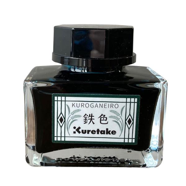 呉竹 ink−cafe 明治のいろ インク ECF160−534 鉄色 20g ハンズ