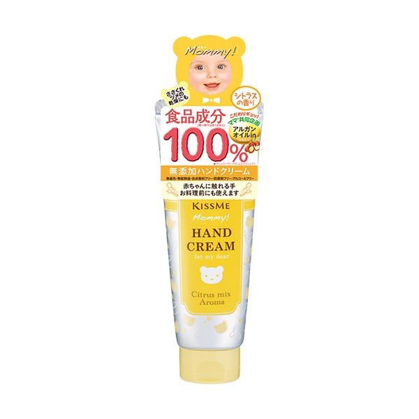 他サイト： キスミー（KISSME）　マミー（Mommy！）　ハンドクリームC　60g ハンズの商品画像