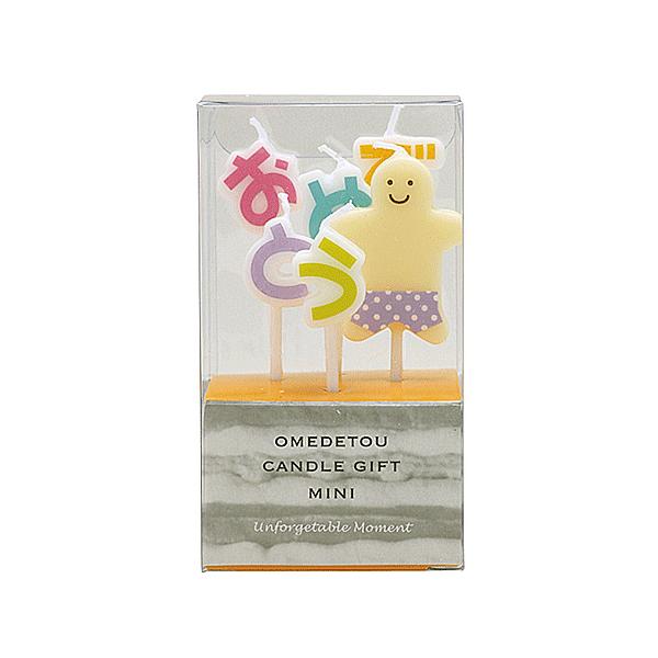 パッケージサイズ（約）：幅5.6×奥5.6×高10cm重量（約）：36g素材：パラフィン（一般的なロウソク原料）、合成樹脂