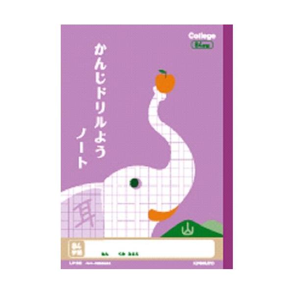 キョクトウ アニマル かんじドリルようノート 84字詰 LP60 ハンズ