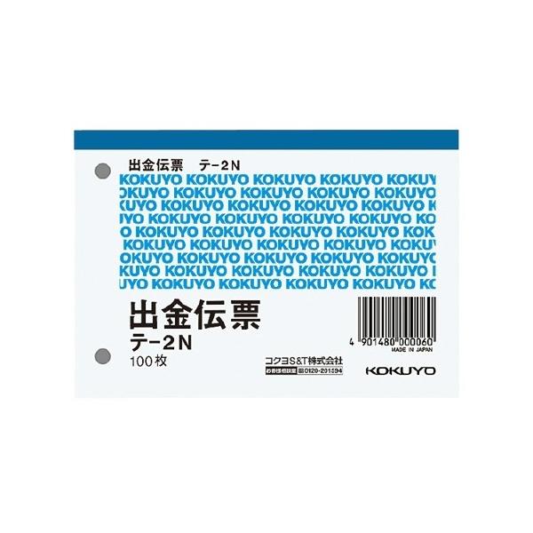 RNiKOKUYOj@o`[@B7R^@e]2 nY