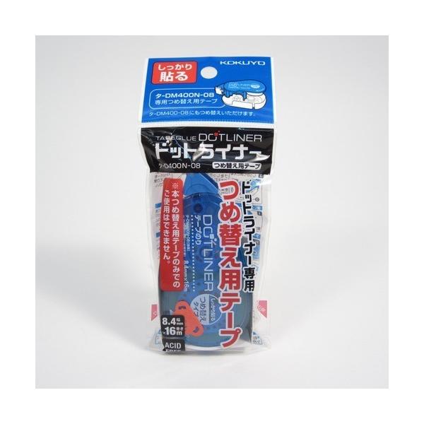 RN@hbgCi[@lߑւpe[vi\j nY