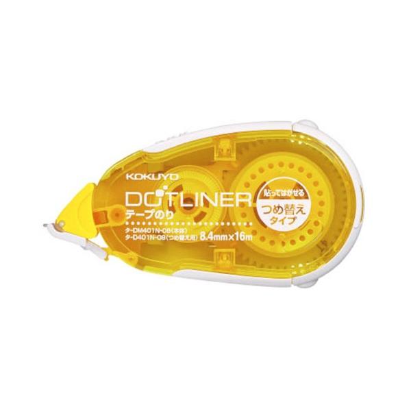 RNiKOKUYOj@e[v̂@hbgCi[@^-DM401N-08@S nY