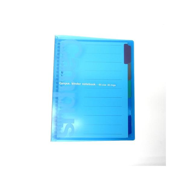 RNiKOKUYOj@LpX@XChoC_m[g@B5@u[@|P333B nY