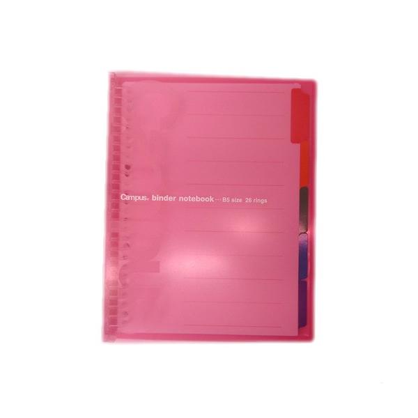 RNiKOKUYOj@LpX@XChoC_m[g@B5@sN@|P333P nY