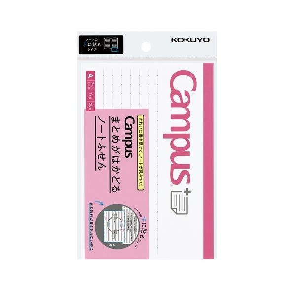 RNiKOKUYOj@LpX@܂Ƃ߂͂ǂm[gӂ@{g^Cv@|NT150ATB@ʉr nY