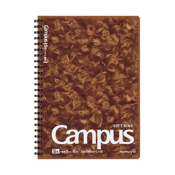 他サイト： 【お買い得】　コクヨ（KOKUYO）　キャンパス　肉球ソフトリングノート　A5　ス-S138S5-L1-2　トイプードル ハンズの商品画像