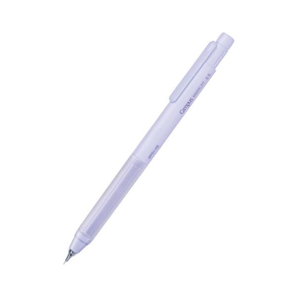 コクヨ（KOKUYO）　キャンパス　マジックフィット　シャープペン　0.5mm　WPS1-05V　パープル ハンズ