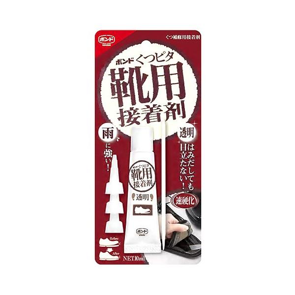 容量（約）：10mlカラー：透明