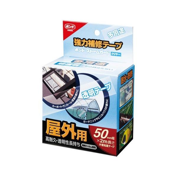 �R�j�V�@�X�g�[���K�[�h�N���A�[50�@50mm×2m �n���Y