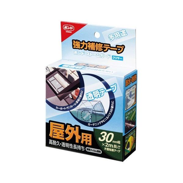 �R�j�V�@�X�g�[���K�[�h�N���A�[30�@30mm×2m �n���Y