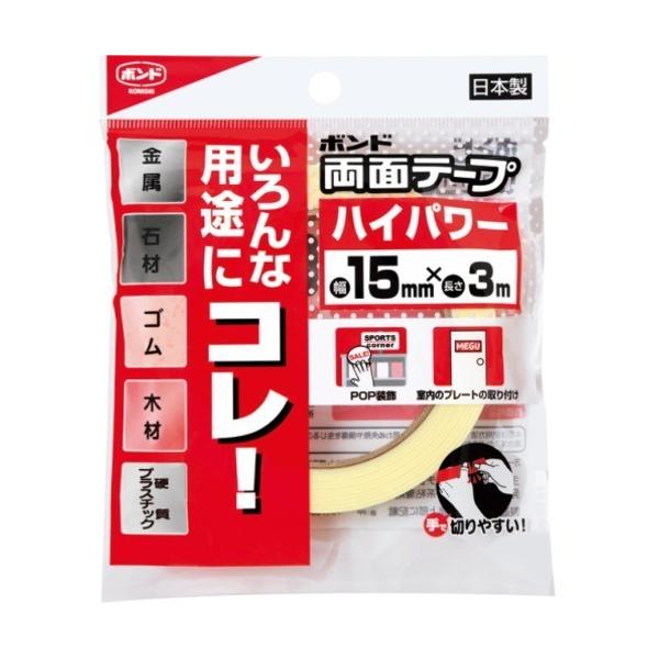 RjV@{h@ʃe[v@nCp[15@15mm×3m nY