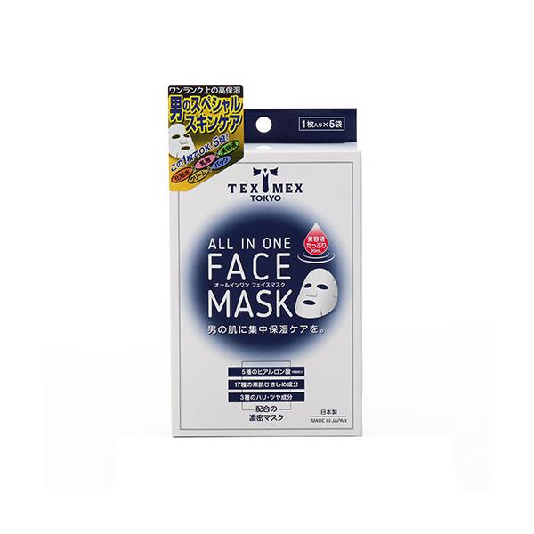 パッケージサイズ（約）：幅100×奥27×高185mm内容量（約）：（20mL／1枚）×5袋原産国：日本