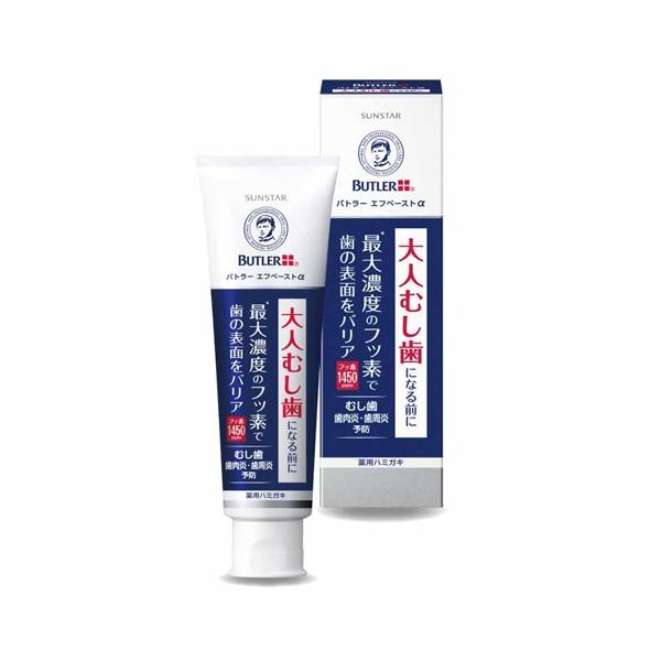 TX^[iSUNSTARj@og[@Gty[Xg@90g nY