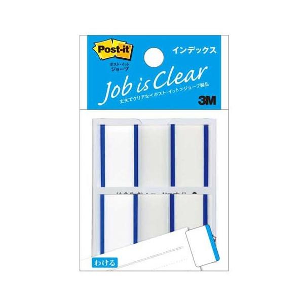 3M@|XgECbg@W[u@CfbNX@682|1|B@u[@44×23mm nY